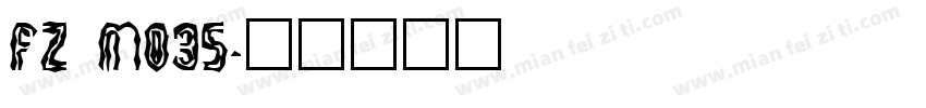 fz m03s字体转换